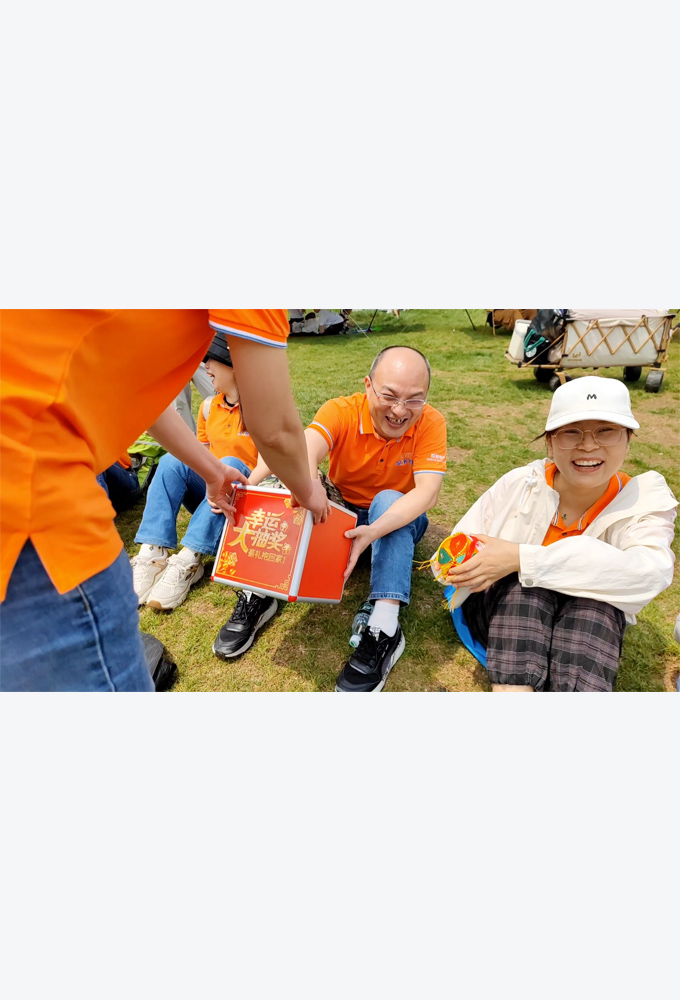 2025公司團(tuán)建