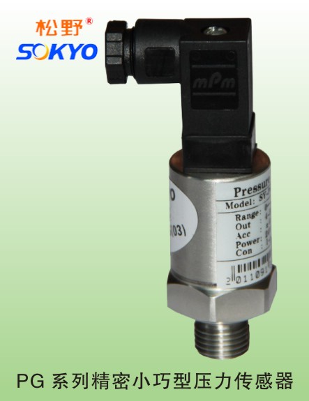 汽車專用壓力傳感器圖片 汽車專用壓力傳感器圖片