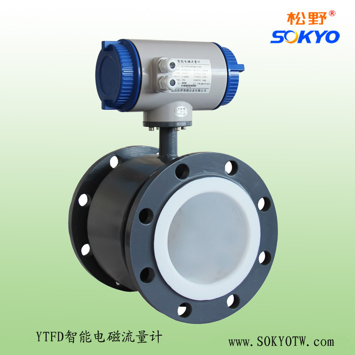智能電磁流量計(jì) 智能電磁流量計(jì)