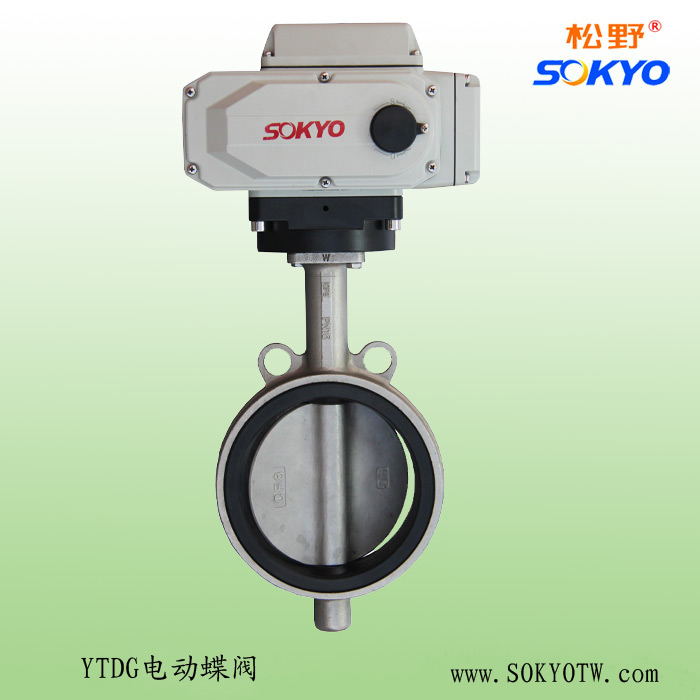電動(dòng)執(zhí)行器與電動(dòng)蝶閥
