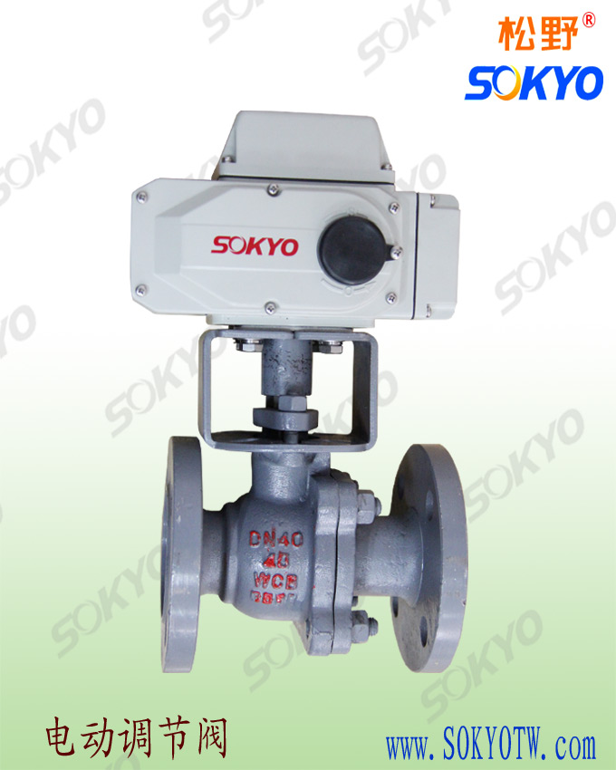 電動調(diào)節(jié)閥