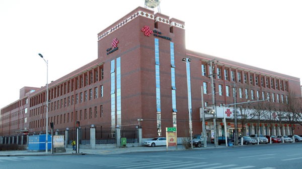 電力監(jiān)控儀表在通訊基站的應用 電力監(jiān)控儀表在通訊基站的應用