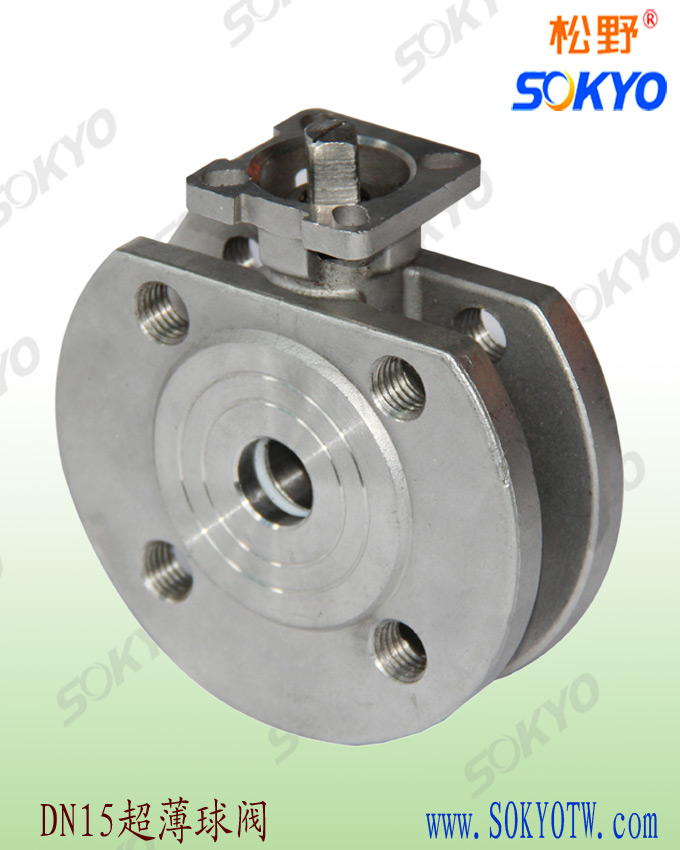 電動調節(jié)閥