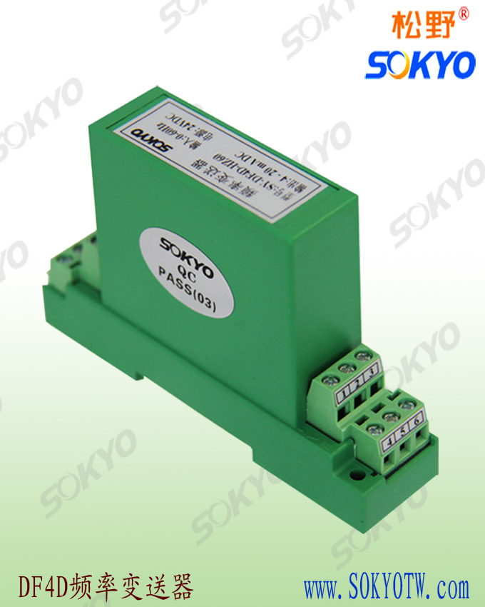 變頻器,松野電氣 變頻器,松野電氣