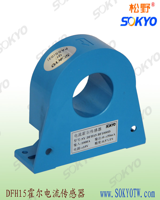 霍爾傳感器,松野電氣 霍爾傳感器,松野電氣