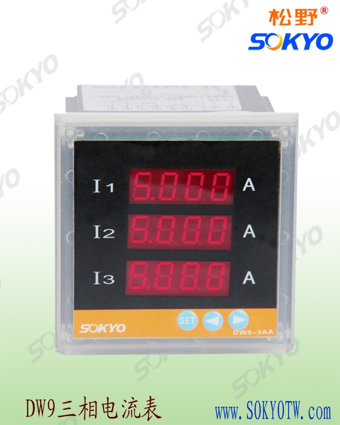 三相電流表今年需求逐年上升,此款產(chǎn)品經(jīng)濟實用,性能穩(wěn)定可靠,服務(wù)熱線:400-027-0806