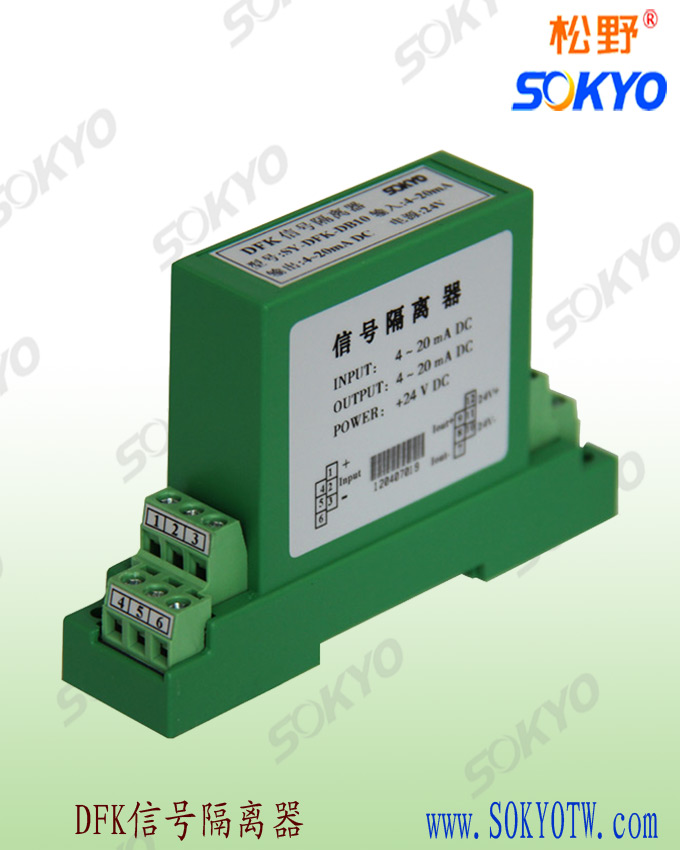 信號(hào)隔離器,松野電氣 信號(hào)隔離器,松野電氣