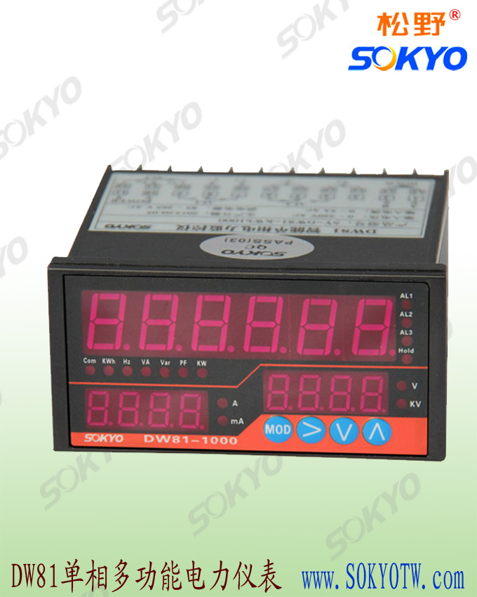 多功能電力儀表,松野電氣 多功能電力儀表,松野電氣