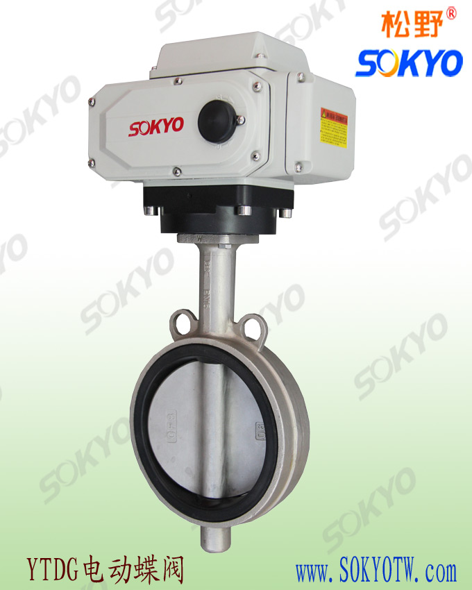電動(dòng)調(diào)節(jié)閥 電動(dòng)調(diào)節(jié)閥