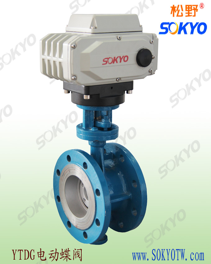 電動調(diào)節(jié)閥