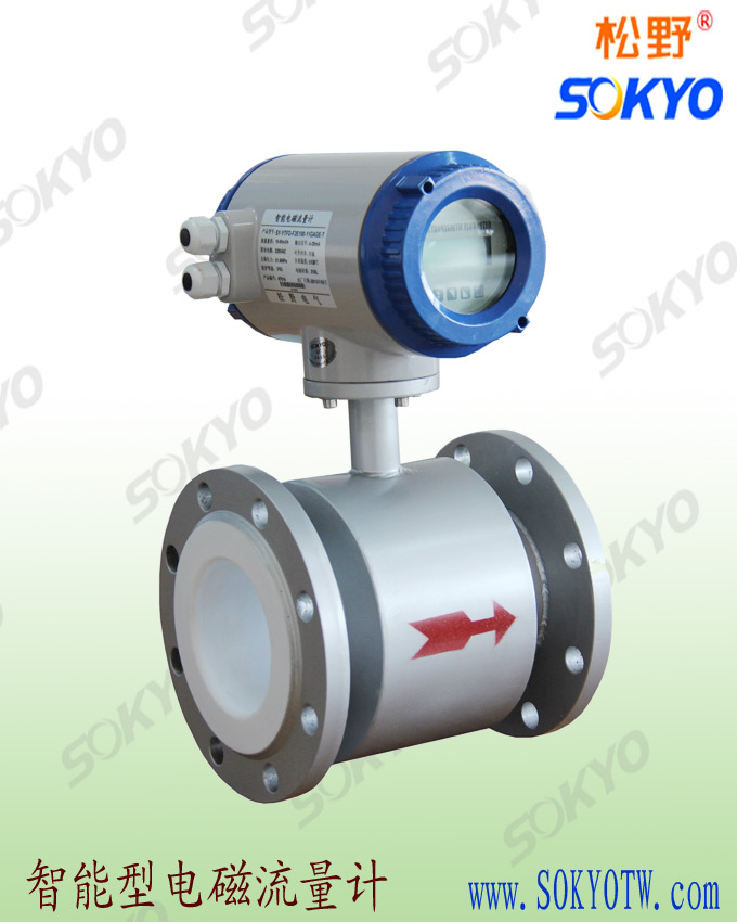 智能電磁流量計(jì) 智能電磁流量計(jì)