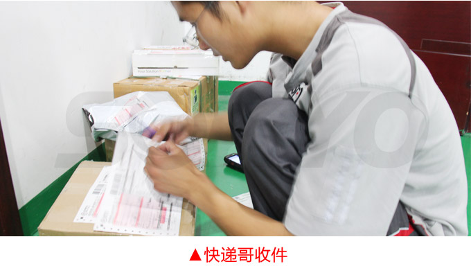 電動(dòng)調(diào)節(jié)閥,YTDG-RS電動(dòng)調(diào)節(jié)蝶閥,電動(dòng)蝶閥物流包裝收件