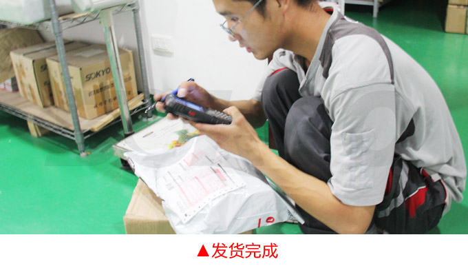 電動(dòng)調(diào)節(jié)閥,YTDG-RS電動(dòng)調(diào)節(jié)蝶閥,電動(dòng)蝶閥物流包裝之發(fā)貨完成