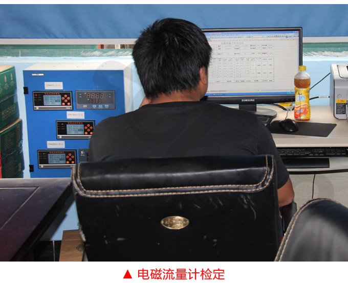 渦輪流量計,YTFL脈沖輸出渦輪流量計產(chǎn)品檢定