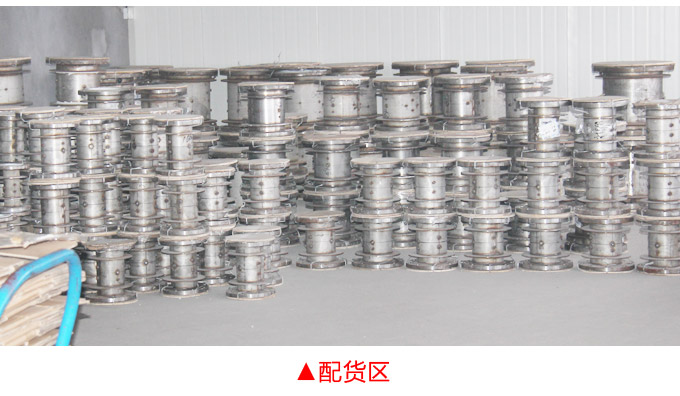 阿紐巴管,YTFA一體化阿紐巴流量計(jì)物流包裝配貨區(qū)