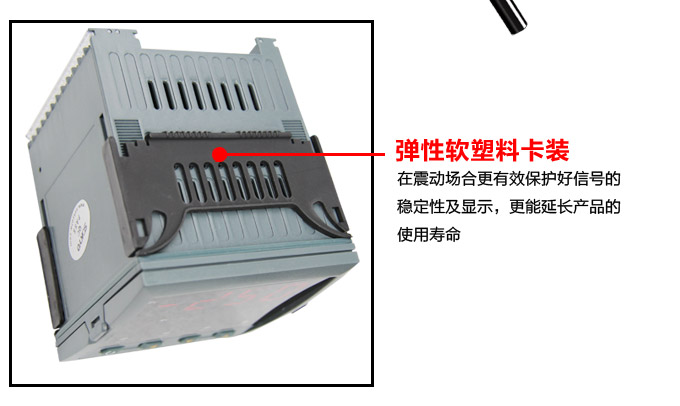 流量積算儀,DF9流量顯示表,流量積算控制儀細節(jié)圖2 流量積算儀,DF9流量顯示表,流量積算控制儀細節(jié)圖2