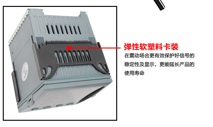 流量積算儀,DF16流量顯示表,流量積算控制儀細(xì)節(jié)圖2 流量積算儀,DF16流量顯示表,流量積算控制儀細(xì)節(jié)圖2