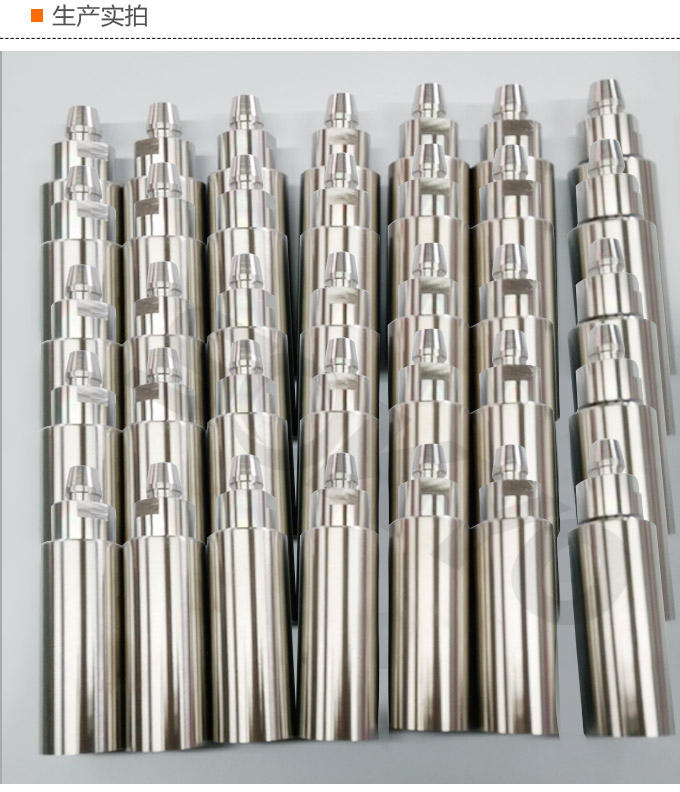 智能液位計(jì),PSD圓盤型智能液位計(jì)316不銹鋼配件