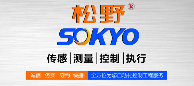數(shù)字電流表,DK3交流電流表,電流表品牌宣傳 數(shù)字電流表,DK3交流電流表,電流表品牌宣傳