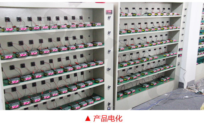 數(shù)字功率因數(shù)表，DW12三相功率因數(shù)表電化