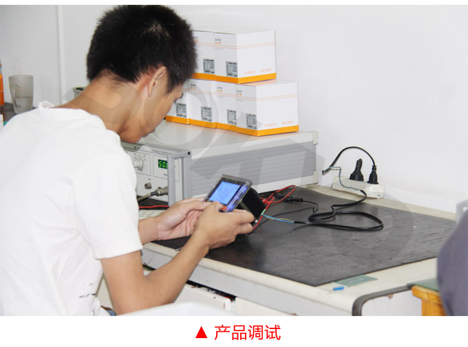 數(shù)字功率因數(shù)表，DW12三相功率因數(shù)表產(chǎn)品調(diào)試