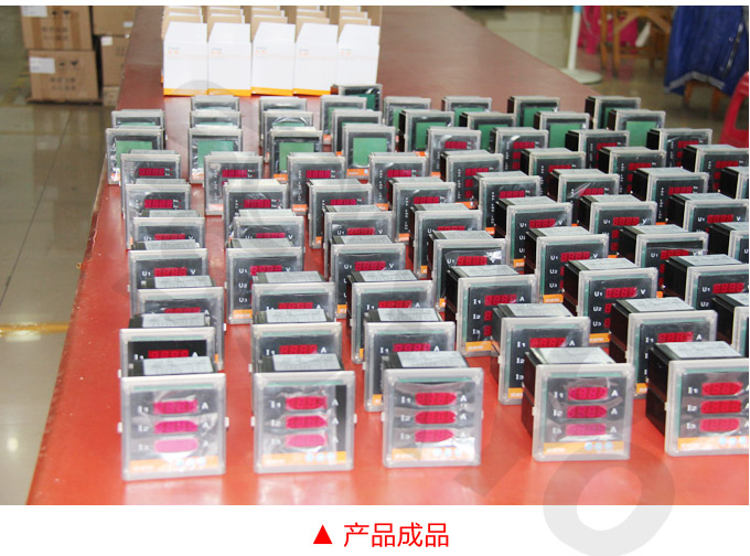 數(shù)字功率因數(shù)表，DW12三相功率因數(shù)表產(chǎn)品成品