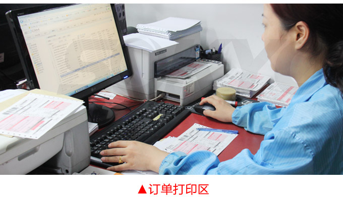 數(shù)字功率因數(shù)表，DW12三相功率因數(shù)表物流訂單打印區(qū)