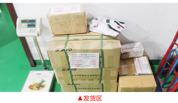 溫度變送器模塊,DFW高精度溫度變送器,溫度變送器發(fā)貨區(qū) 溫度變送器模塊,DFW高精度溫度變送器,溫度變送器發(fā)貨區(qū)