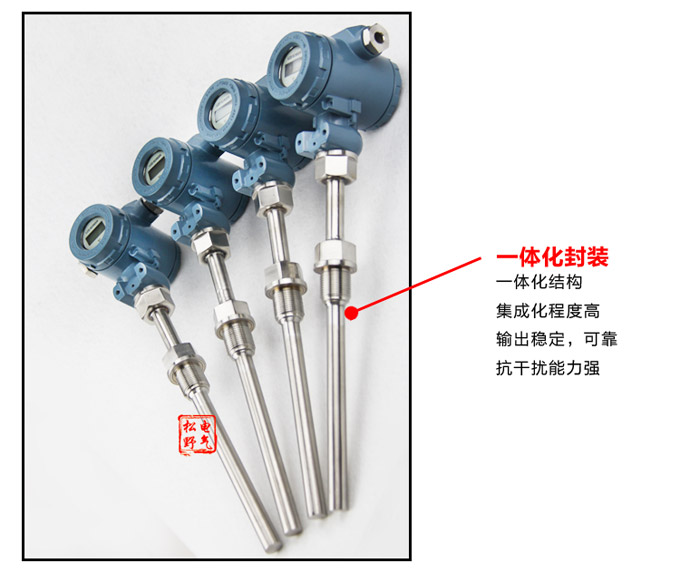 RS485溫度變送器,DFW數(shù)顯溫度變送器,溫度變送器細節(jié)展示3