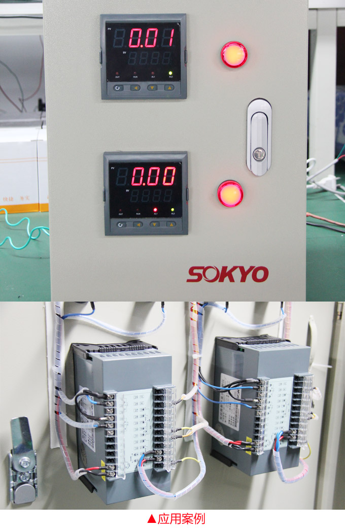 數(shù)顯控制儀，DT309智能單回路數(shù)顯表，單回路數(shù)顯控制儀現(xiàn)場安裝