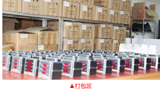 溫度控制器,TP9單相過零觸發(fā)溫控器,可控硅溫度控制器物流包裝