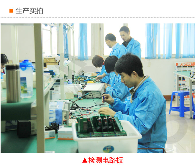 溫度控制器,TP9單相過零觸發(fā)溫控器,可控硅溫度控制器生產(chǎn)實(shí)拍