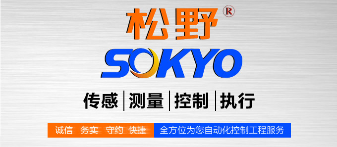 電感式接近開關,TX-12圓柱形接近開關品牌模塊 電感式接近開關,TX-12圓柱形接近開關品牌模塊
