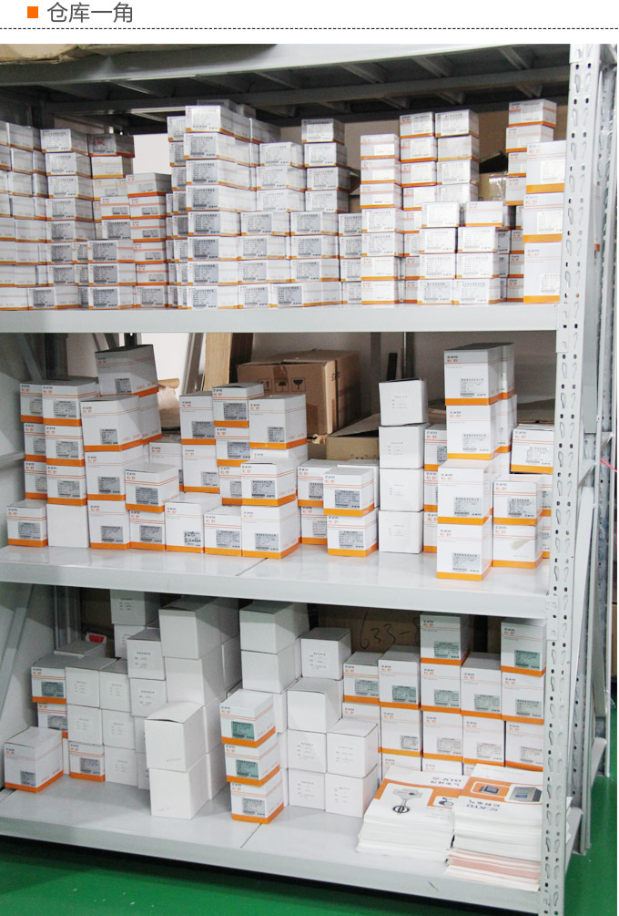 光電旋轉(zhuǎn)編碼器,EH100光電編碼器,編碼器,旋轉(zhuǎn)編碼器倉庫一角