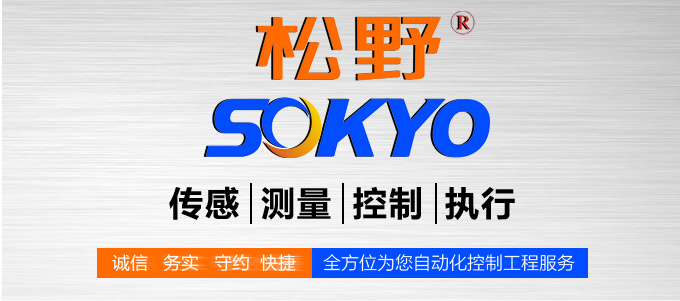 光電開關(guān),TZ-W50扁平形光電開關(guān),光電傳感器品牌模塊 光電開關(guān),TZ-W50扁平形光電開關(guān),光電傳感器品牌模塊